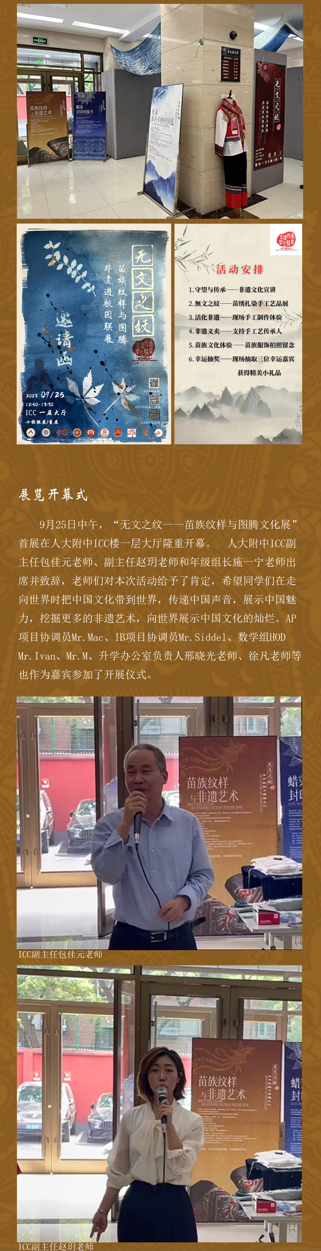 2副本.jpg